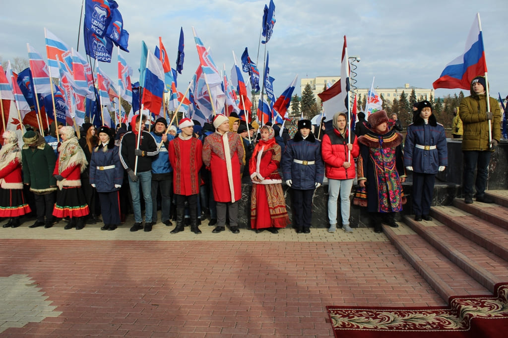 Сегодня день народного