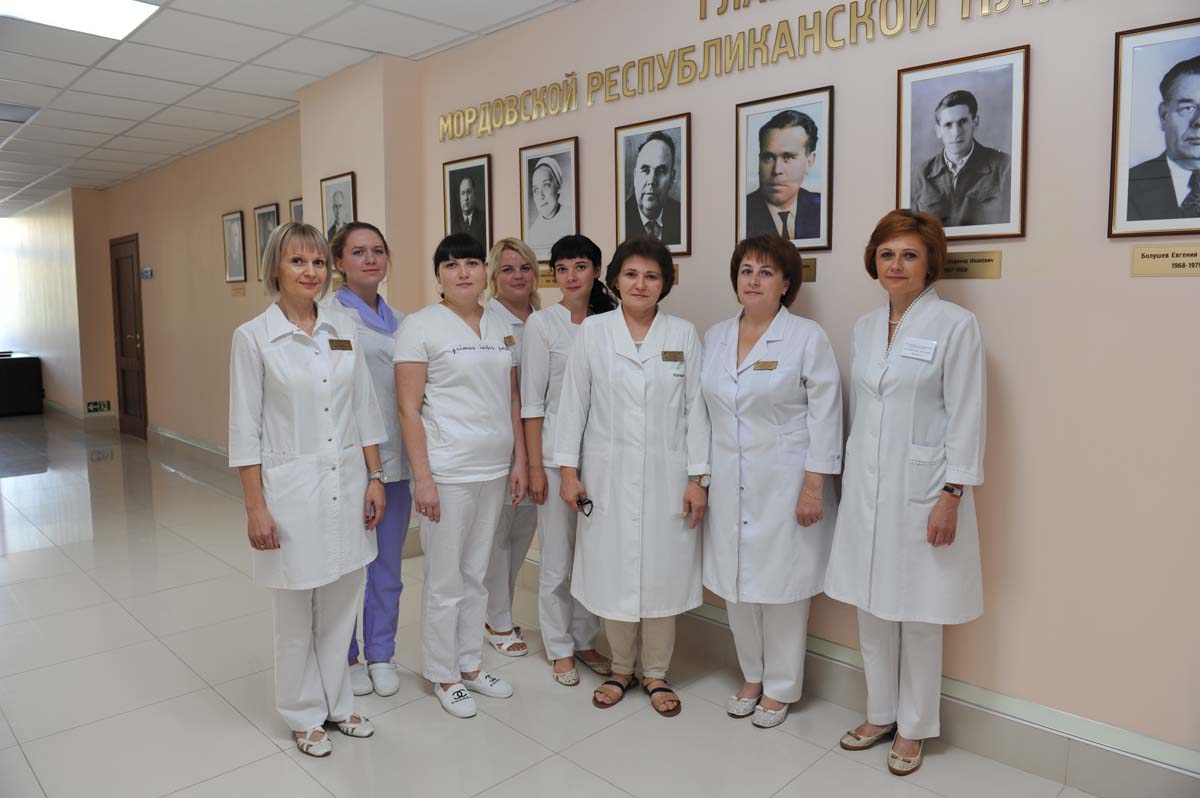 Staff of Cardiology Department No. 1